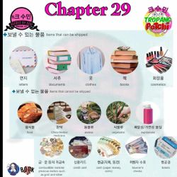 hilokal-notebook-image