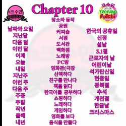 hilokal-notebook-image