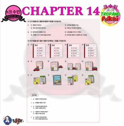 hilokal-notebook-image