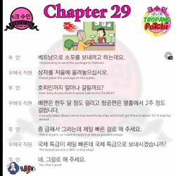 hilokal-notebook-image