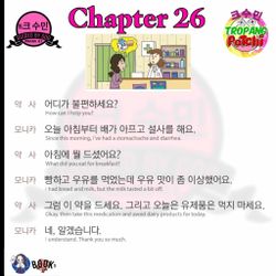 hilokal-notebook-image