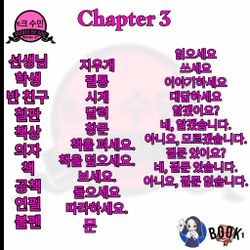 hilokal-notebook-image