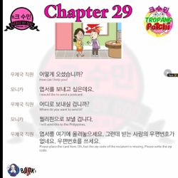 hilokal-notebook-image