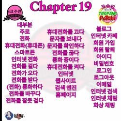 hilokal-notebook-image