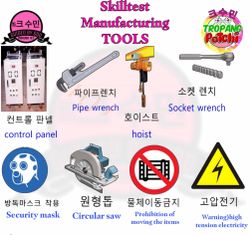 hilokal-notebook-image
