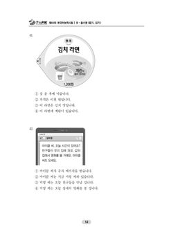 hilokal-notebook-image