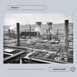 hilokal-notebook-image