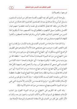 hilokal-notebook-image