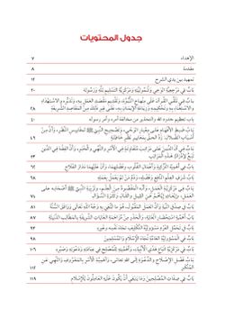 hilokal-notebook-image