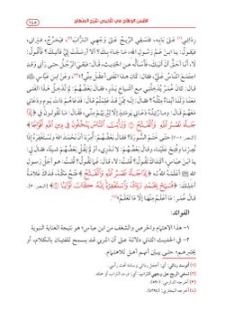 hilokal-notebook-image