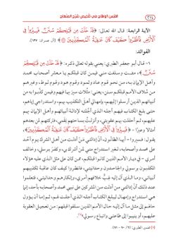 hilokal-notebook-image