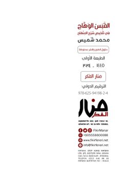 hilokal-notebook-image