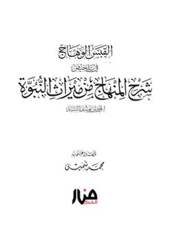 hilokal-notebook-image