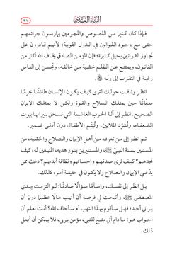 hilokal-notebook-image