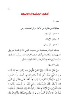 hilokal-notebook-image