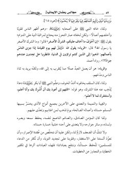 hilokal-notebook-image