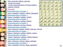 hilokal-notebook-image