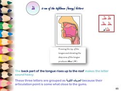 hilokal-notebook-image