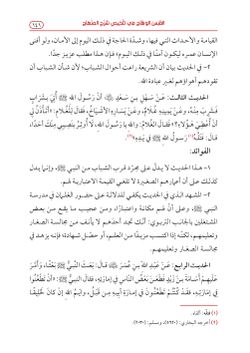 hilokal-notebook-image