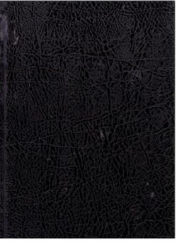 hilokal-notebook-image