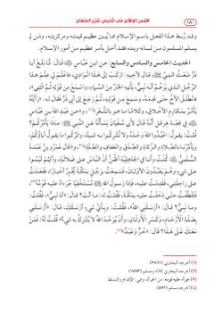 hilokal-notebook-image