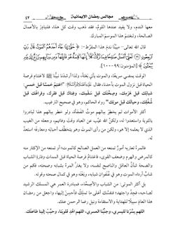 hilokal-notebook-image