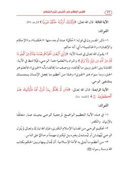 hilokal-notebook-image