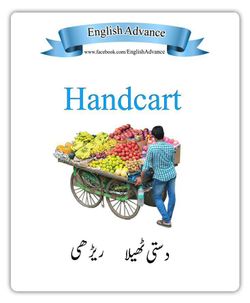 hilokal-notebook-image