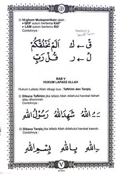 hilokal-notebook-image