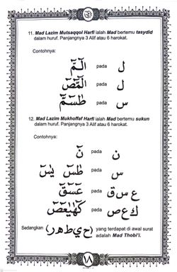 hilokal-notebook-image