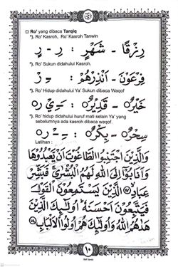 hilokal-notebook-image