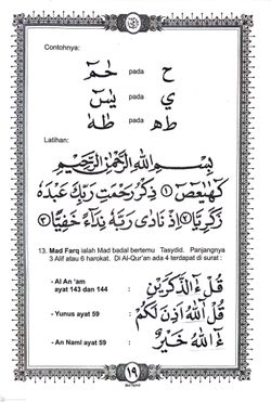 hilokal-notebook-image