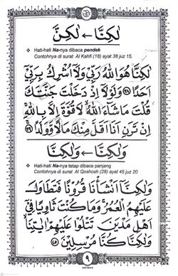 hilokal-notebook-image