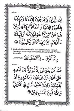 hilokal-notebook-image