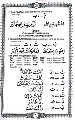 hilokal-notebook-image