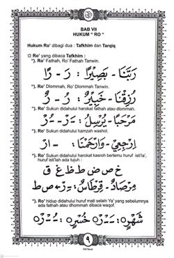 hilokal-notebook-image