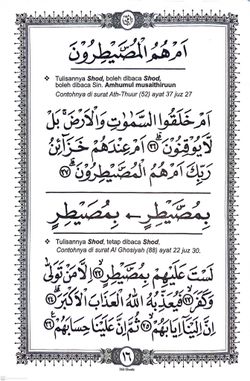 hilokal-notebook-image