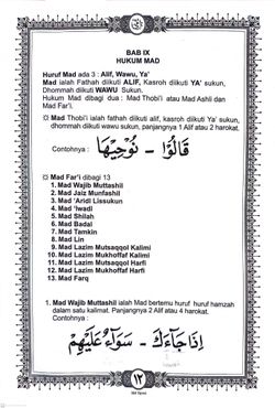 hilokal-notebook-image