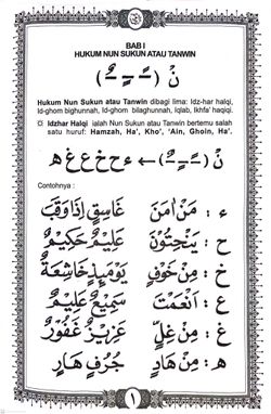 hilokal-notebook-image