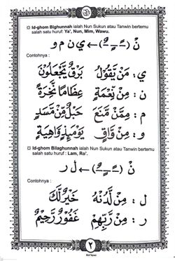hilokal-notebook-image