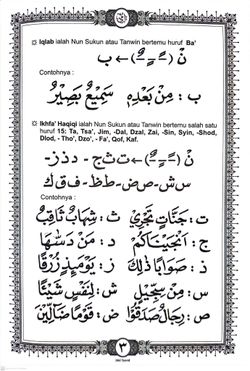 hilokal-notebook-image