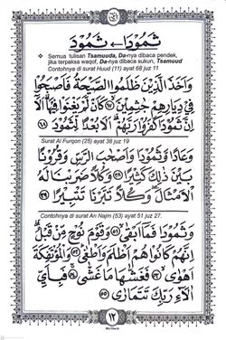 hilokal-notebook-image