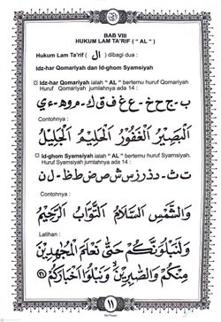 hilokal-notebook-image
