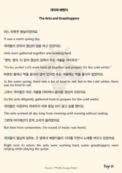 hilokal-notebook-image