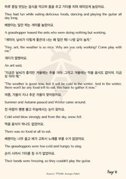 hilokal-notebook-image