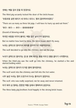 hilokal-notebook-image