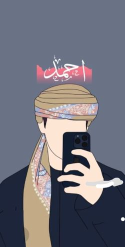 hilokal-notebook-image