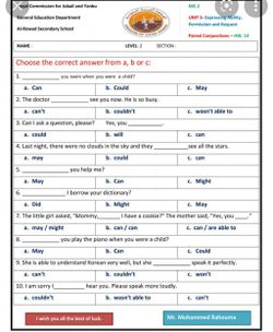 hilokal-notebook-image