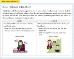 hilokal-notebook-image