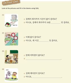hilokal-notebook-image